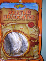 anaklisi-konservas-psariou