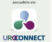 imop-connect