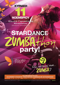 zumbathon-party