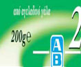 200gr