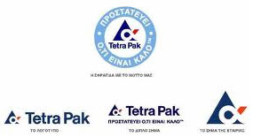 tetra