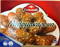 melomakarona-1