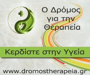 drther300x250